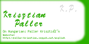 krisztian paller business card